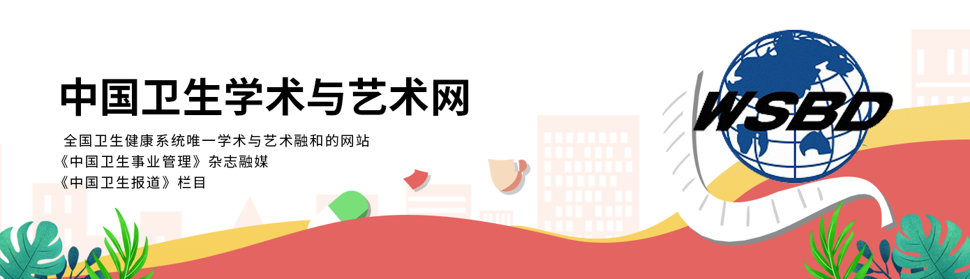 banner.png