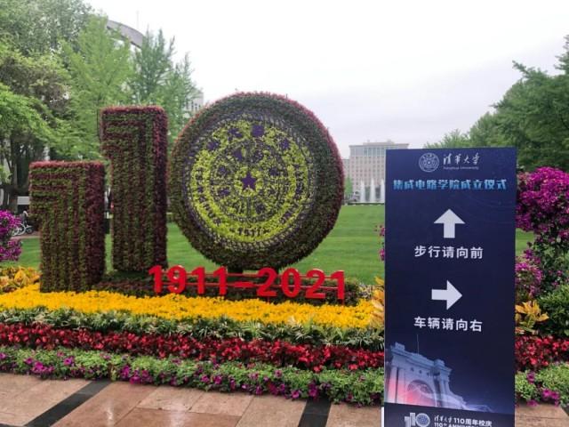 微信图片_20210610115400.jpg