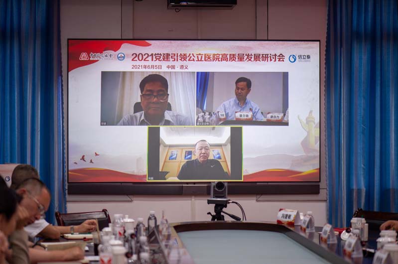 微信图片_20210615234346.jpg