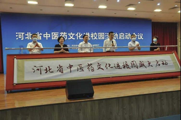 微信图片_20210617234401.jpg