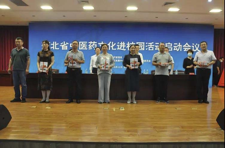 微信图片_20210617234405.jpg