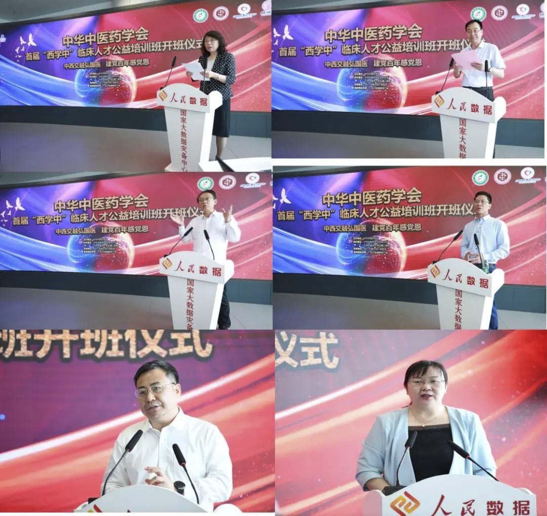 微信图片_20210625235126.jpg