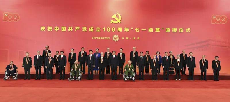 微信图片_20210630232920.jpg