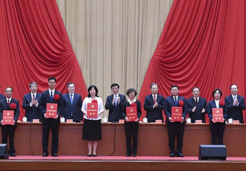 微信图片_20210630232948.jpg