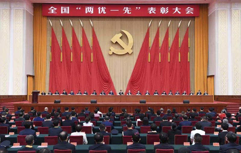 微信图片_20210630232952.jpg