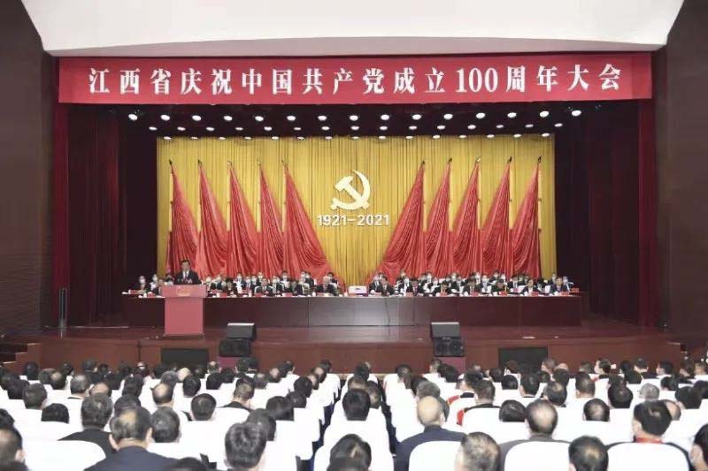 微信图片_20210702234609.jpg