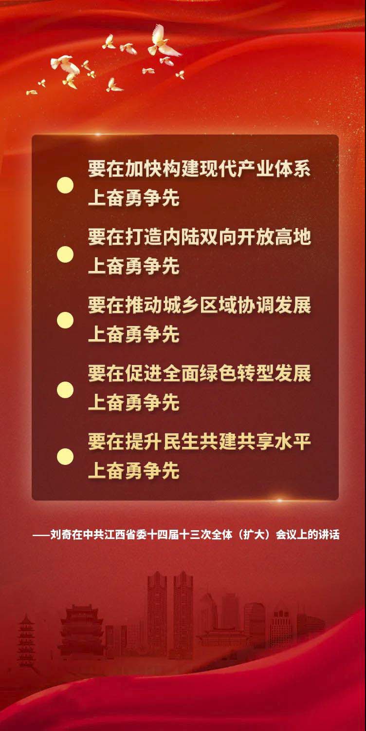 微信图片_20210724000010.jpg