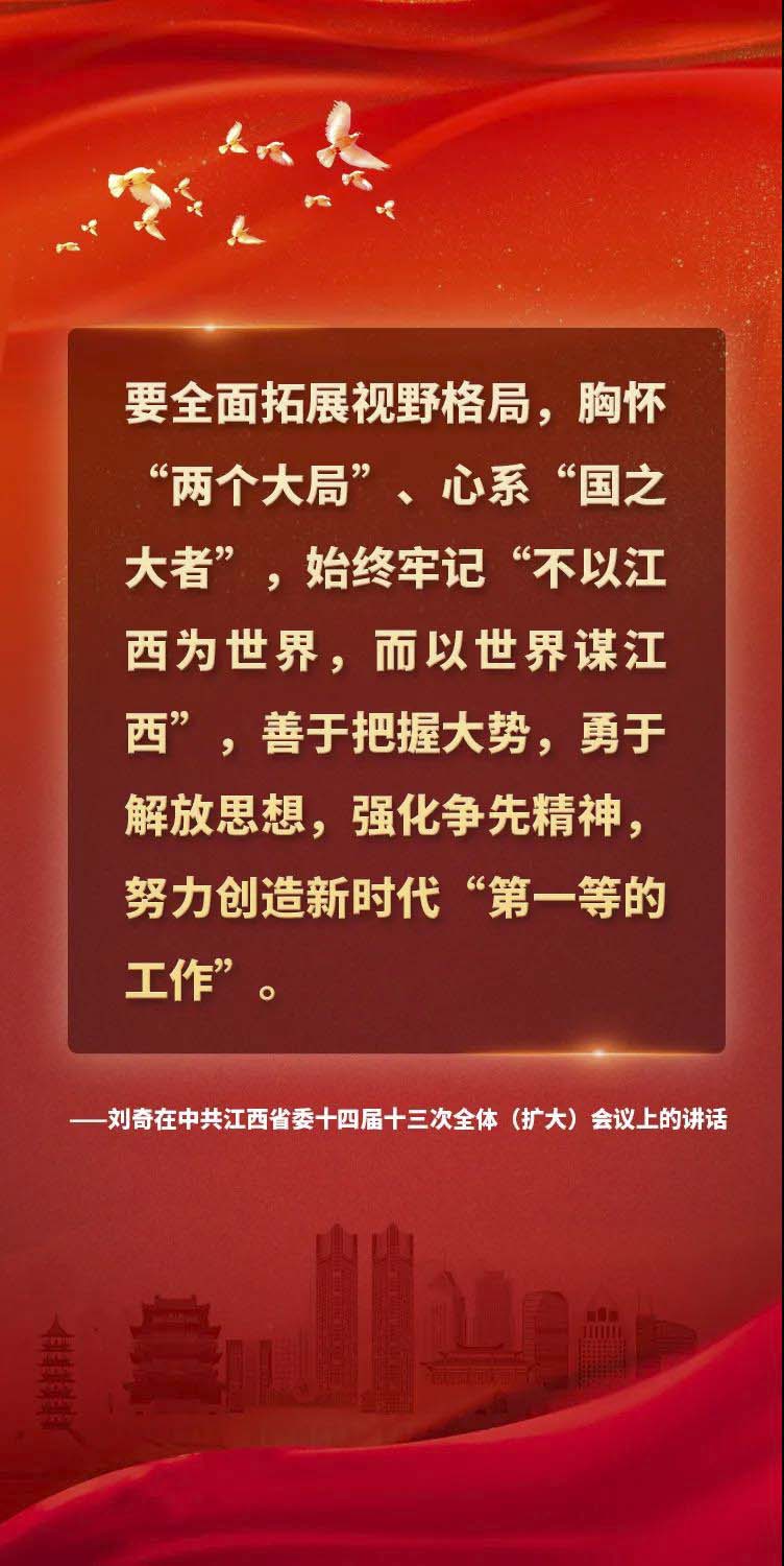 微信图片_20210724000014.jpg