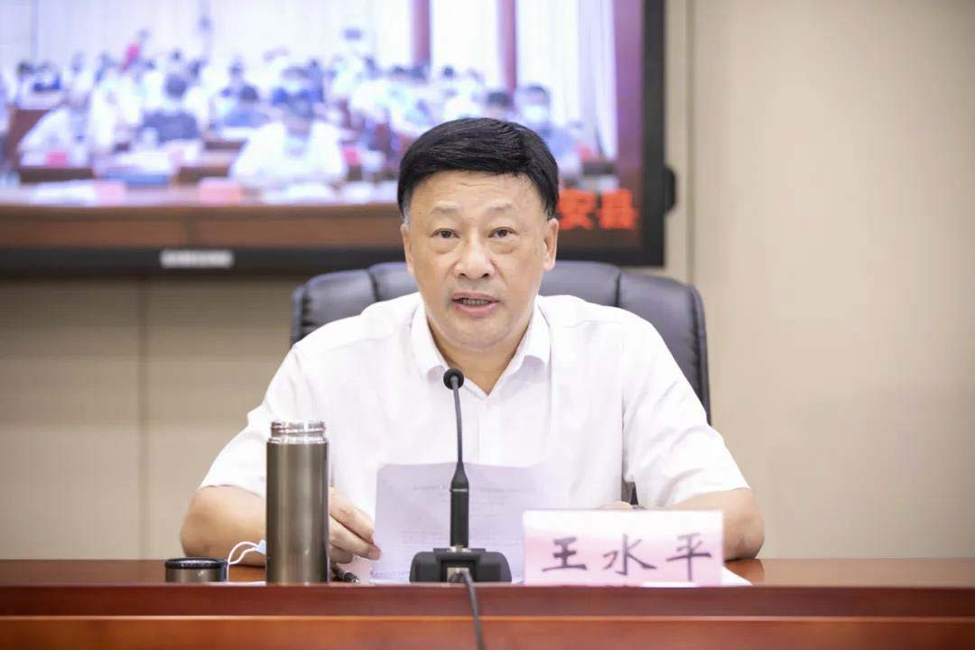 微信图片_20210804235047.jpg