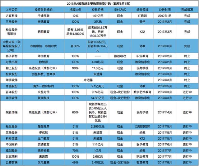 微信图片_20210825222952.jpg