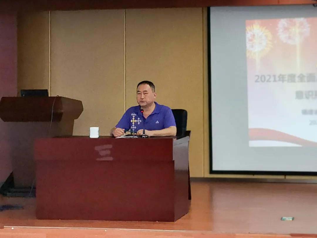 微信图片_20210908225803.jpg