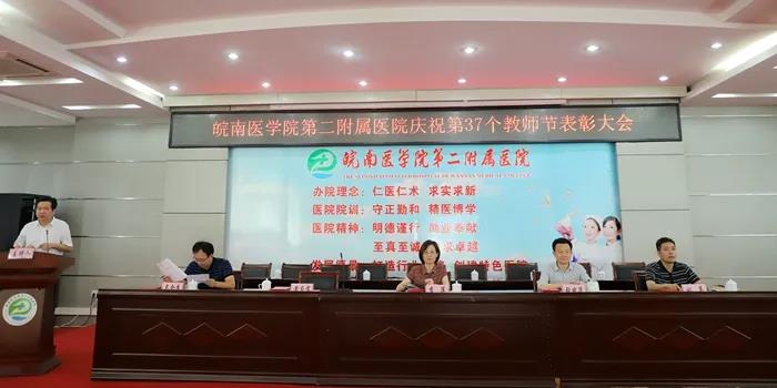 微信图片_20210914234814.jpg