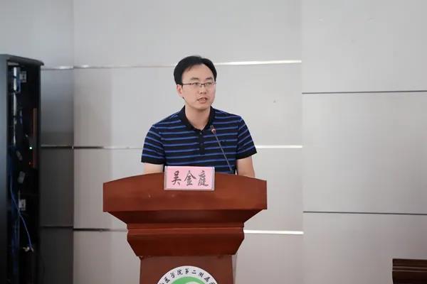 微信图片_20210914234822.jpg