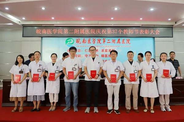 微信图片_20210914235118.jpg