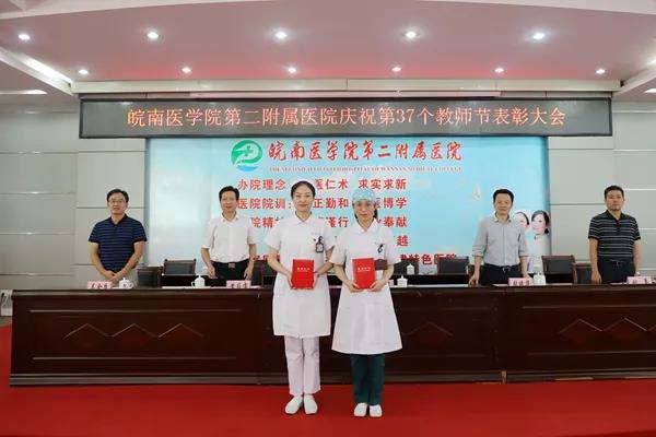 微信图片_20210914235124.jpg