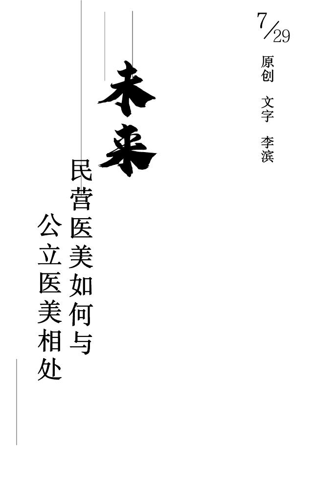 微信图片_20220808215923.jpg