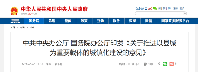 微信图片_20221028215005.png