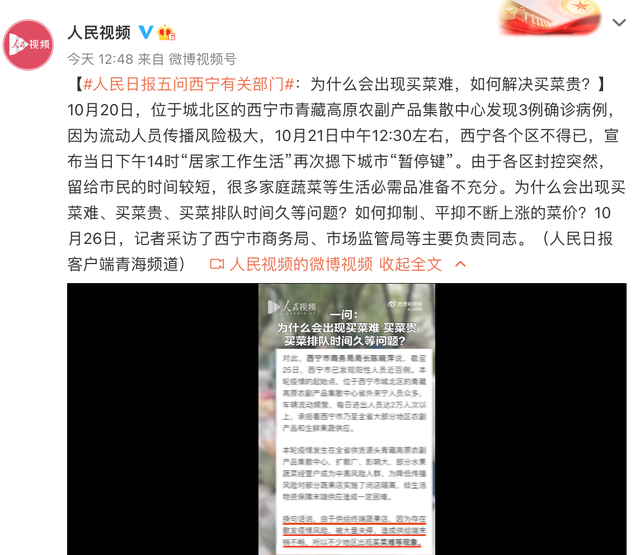 微信图片_20221030214858.png
