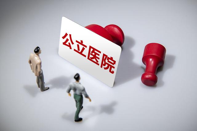 微信图片_20230306214543.jpg