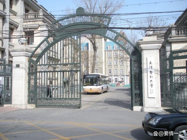 微信图片_20230313214959.jpg