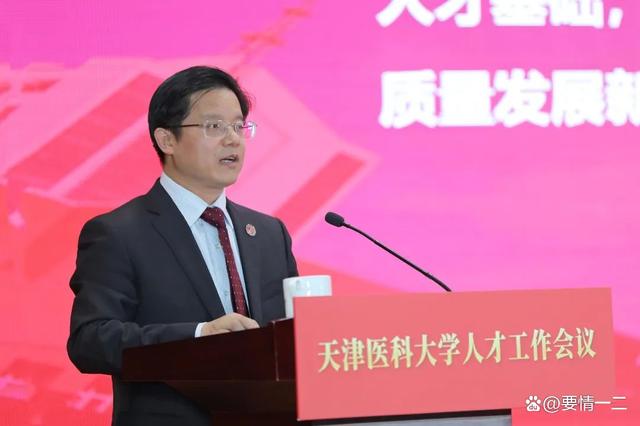 微信图片_20230313215003.jpg
