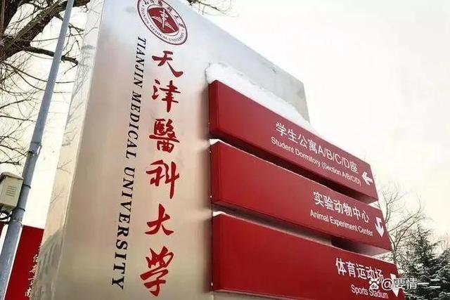 微信图片_20230313215005.jpg