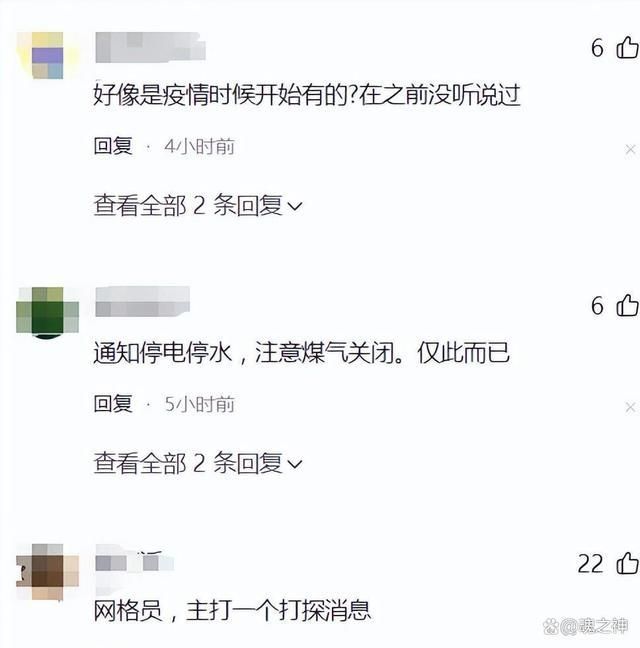 wps_doc_0.jpg