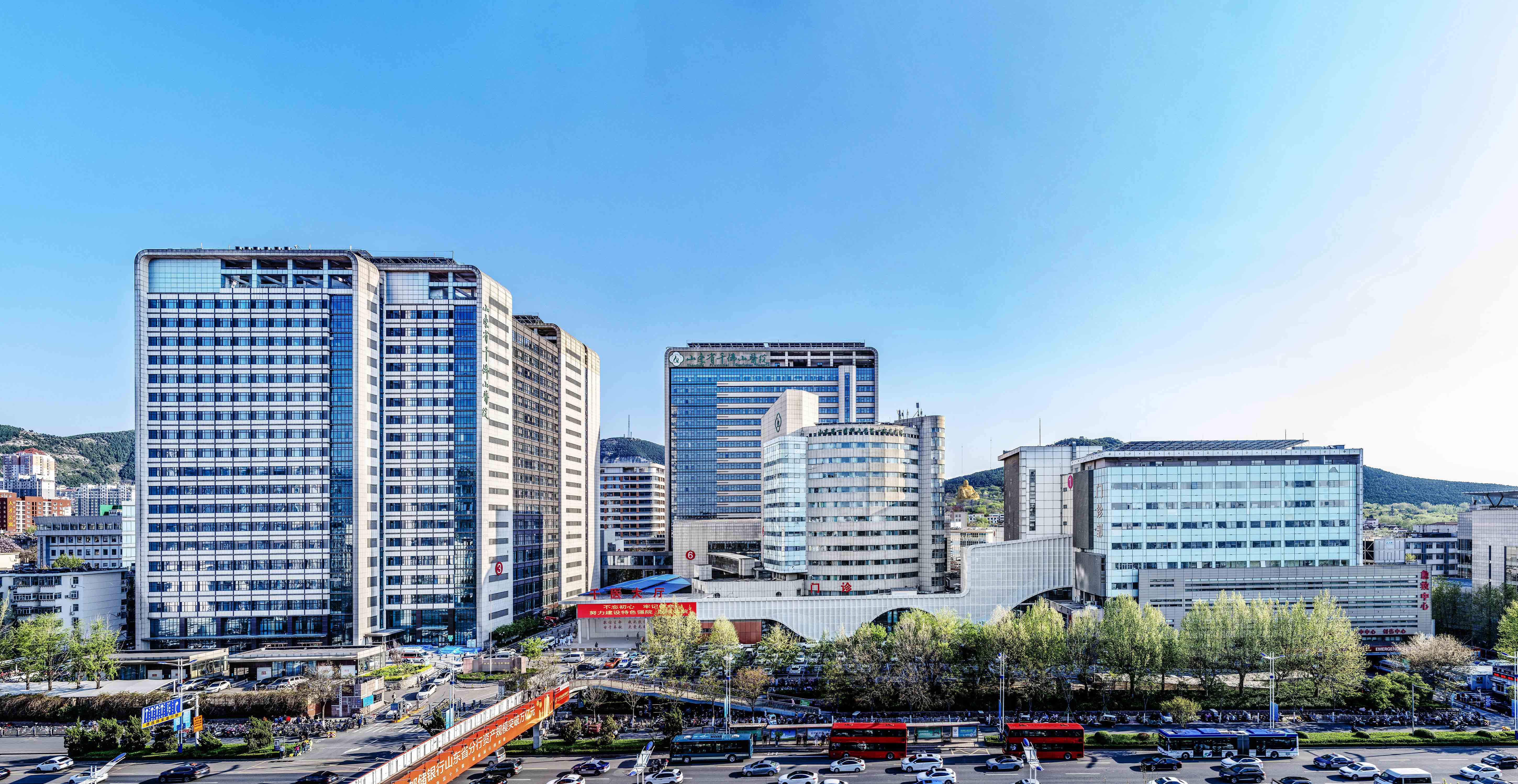  山东第一医科大学第一附属医院（山东省千佛山医院）
